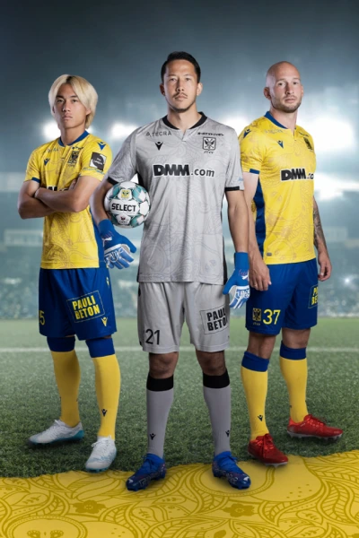 STVV